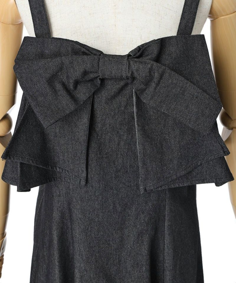 Front up (black)