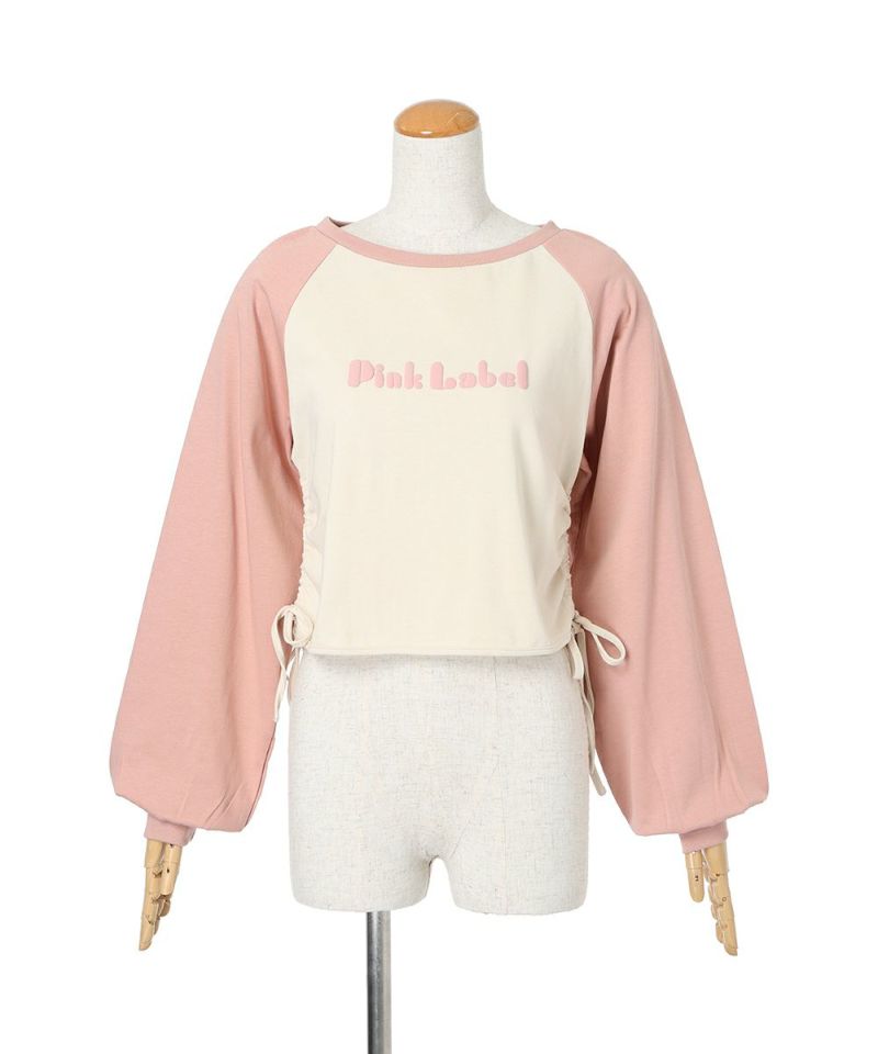 Ribbon squeezed (ivory×pink)