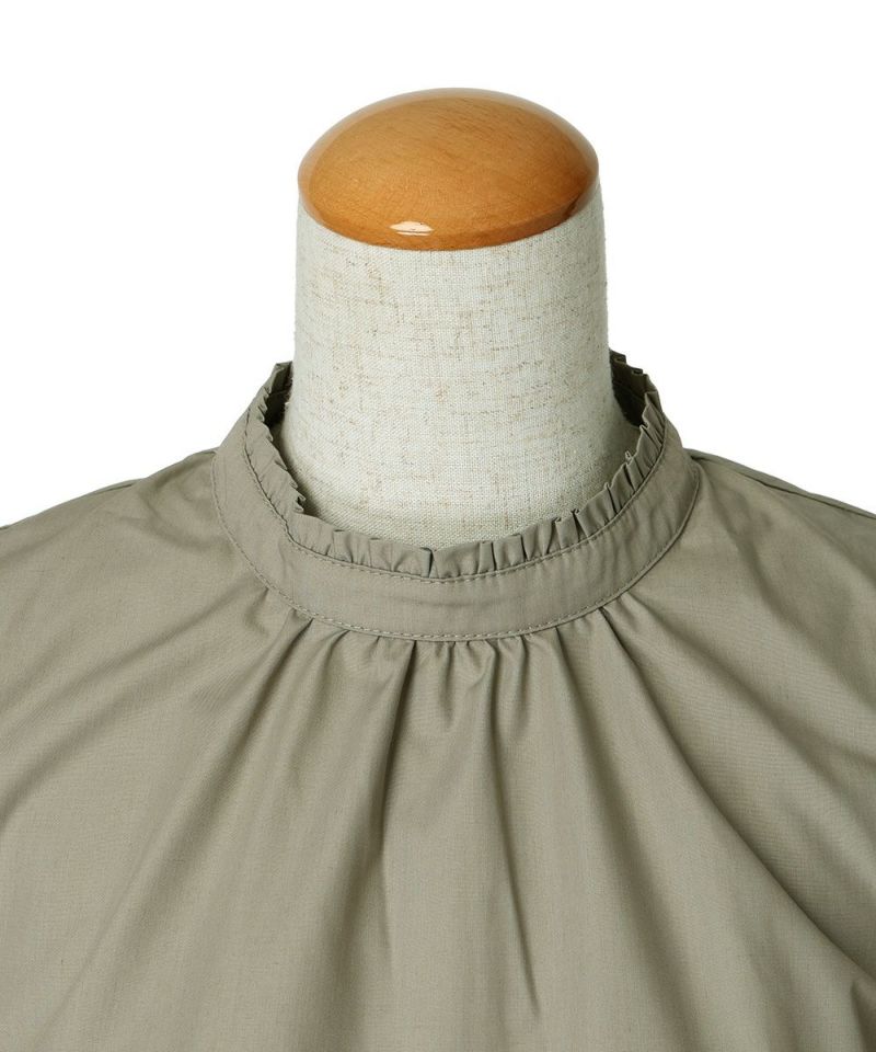 Front up (grege)