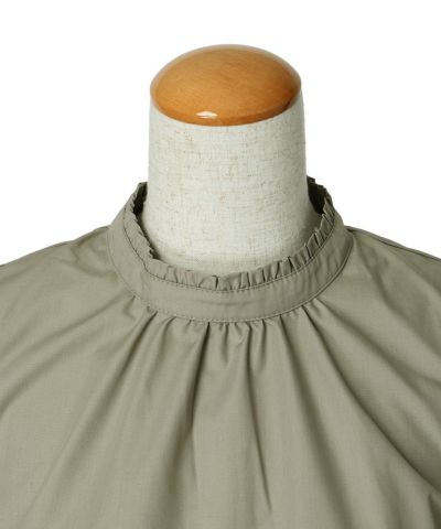 Front up (grege)