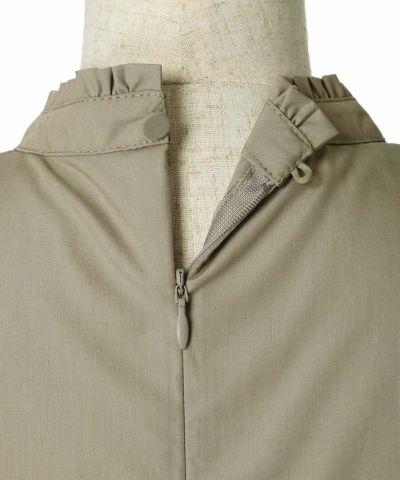Unbuttoned (grege)