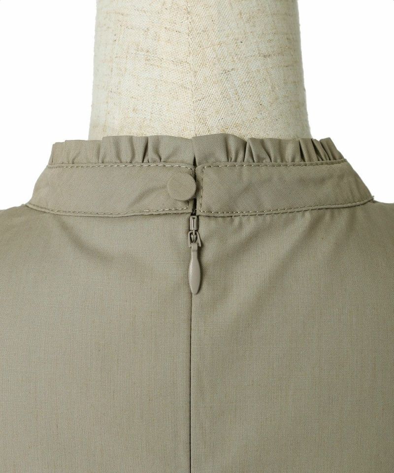 Back zipper (grege)