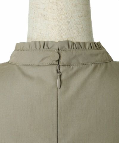 Back zipper (grege)