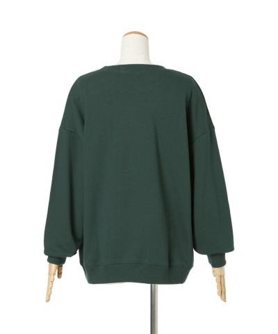 Back (green)