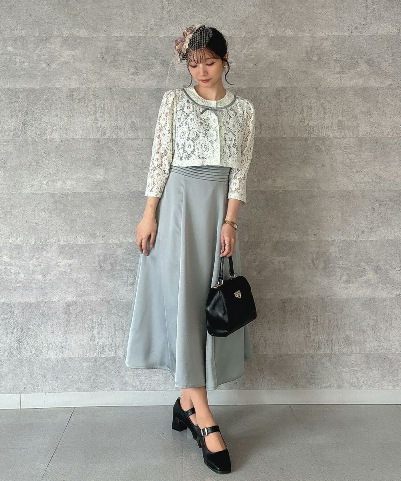 Mint gray / 150cm / Wearing size: 0