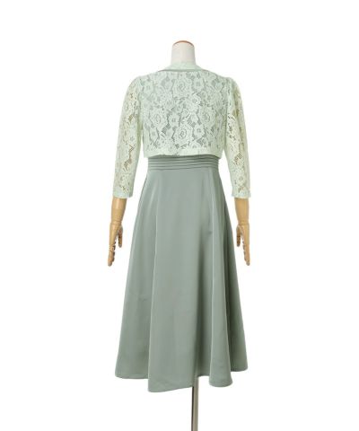 Back (mint gray)