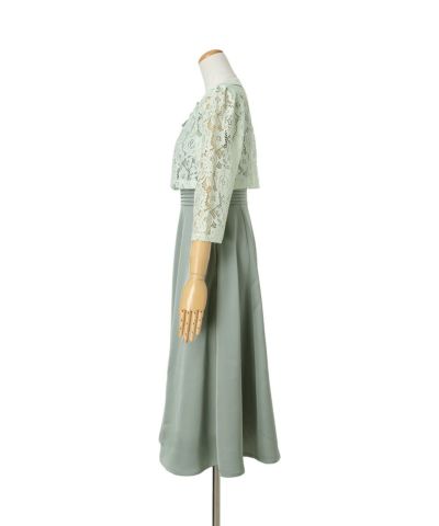 side (mint gray)