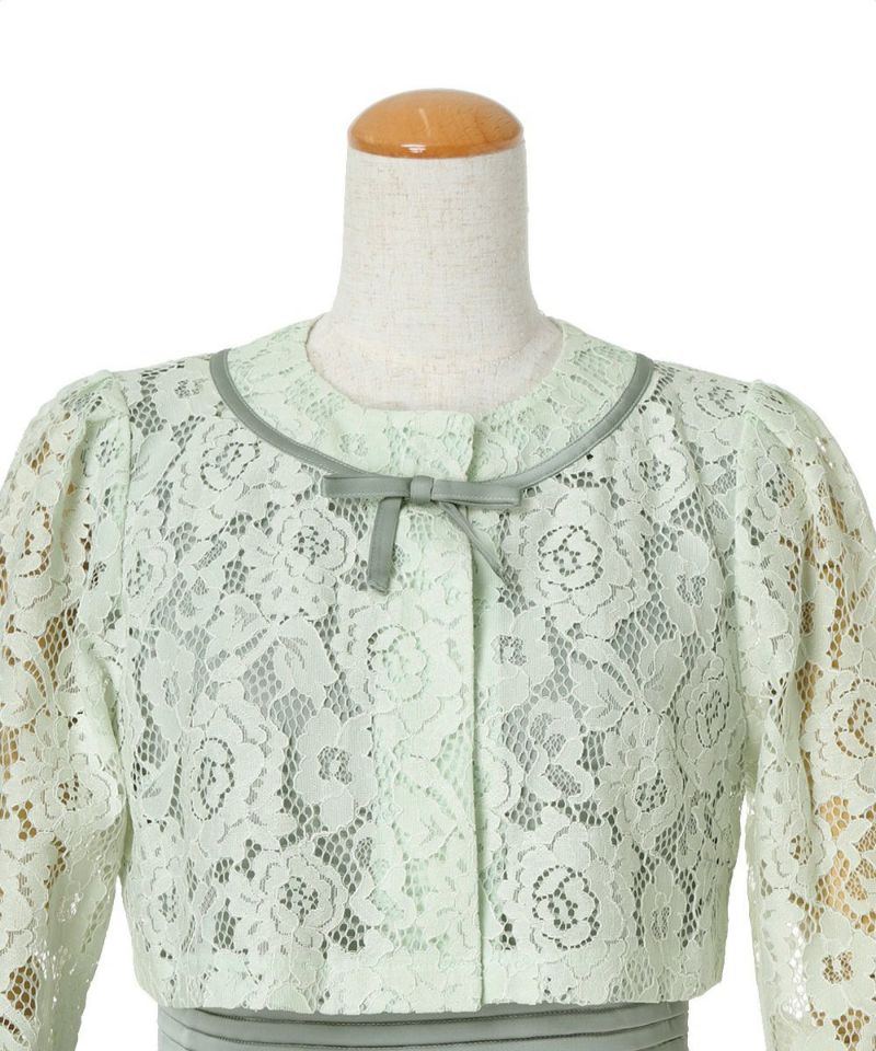 Front up (mint gray)