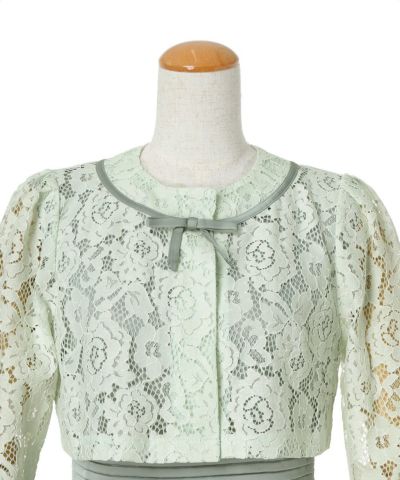 Front up (mint gray)