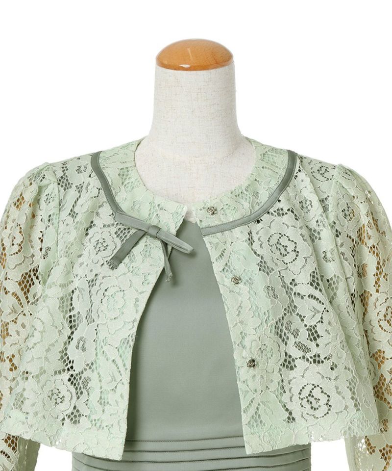 Unbuttoned (mint gray)