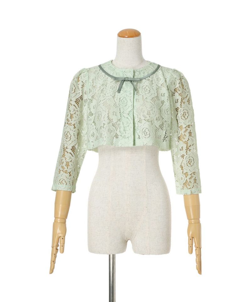 Jacket (mint gray)