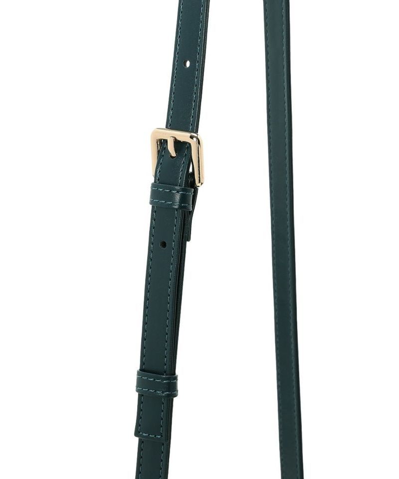 Adjustment part (blue green)