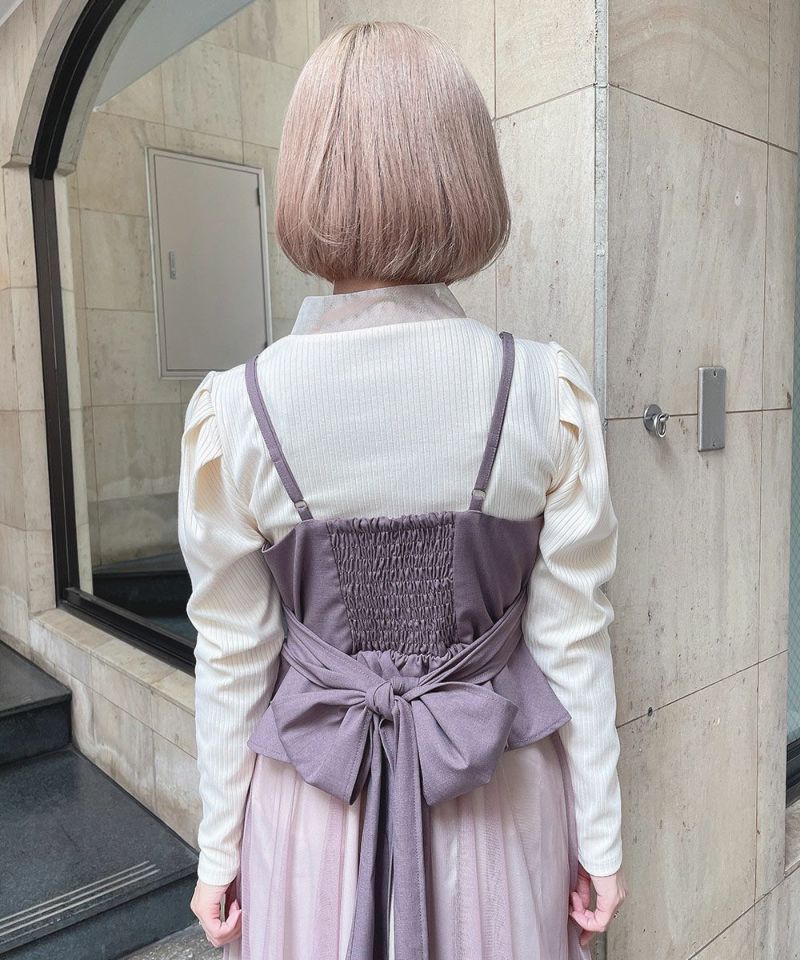 mauve / 152cm