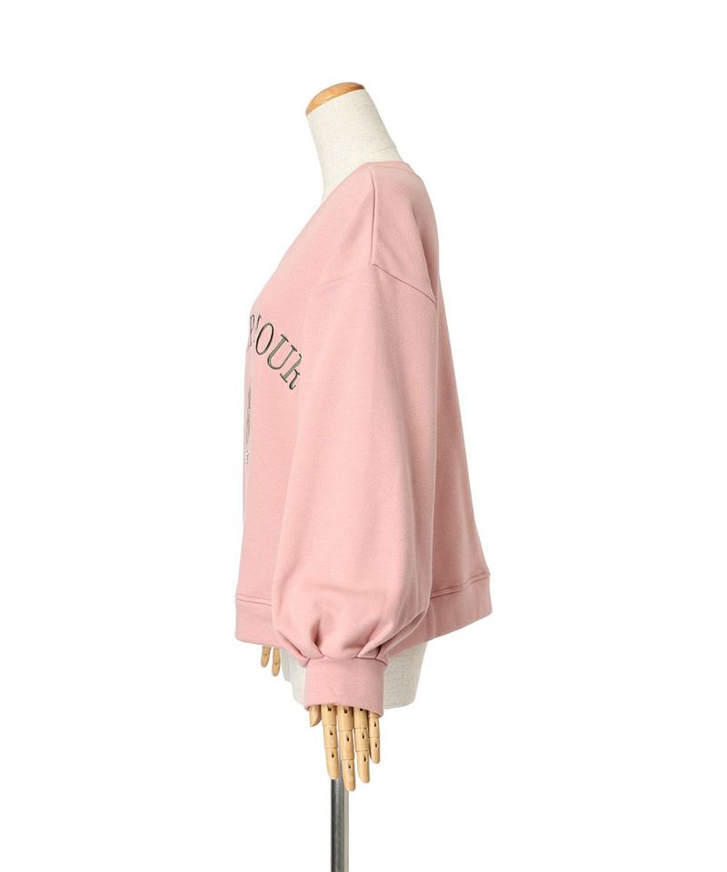 Side (pink)