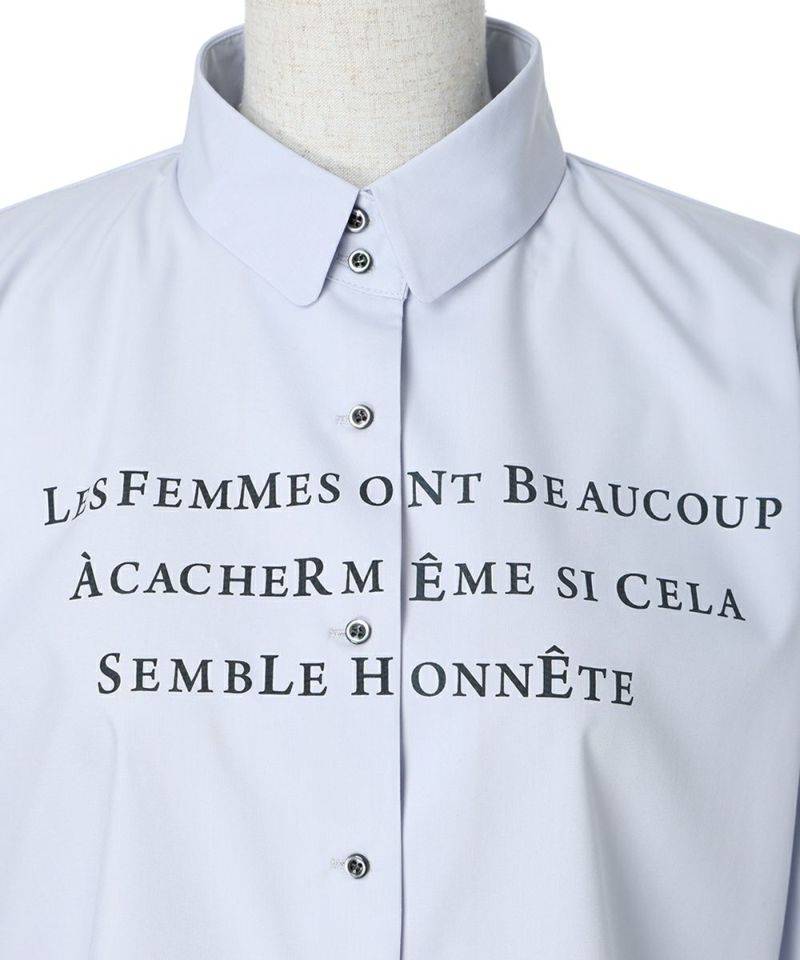 Front up (light blue)