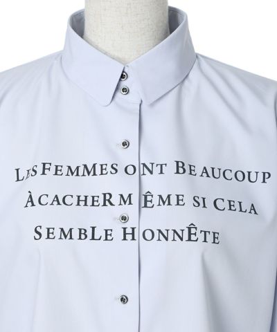 Front up (light blue)