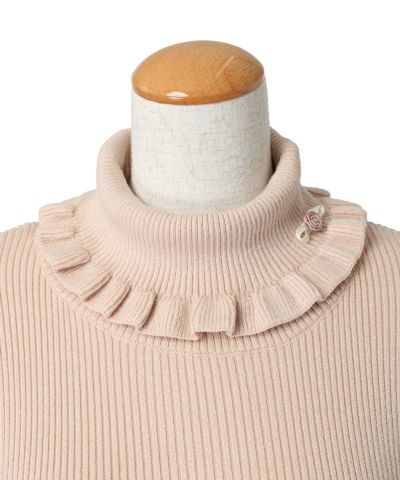 Front up (pink beige)