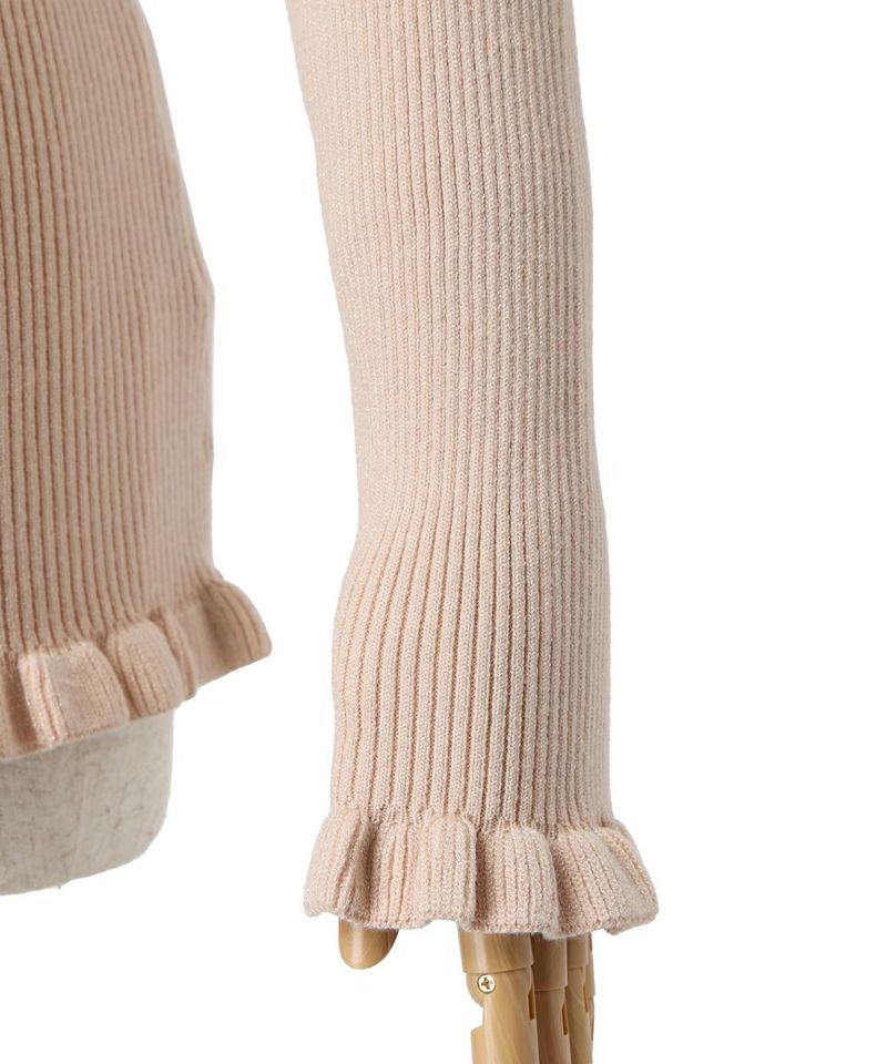 Sleeves (pink beige)