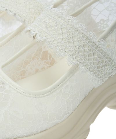 Race part (off white)