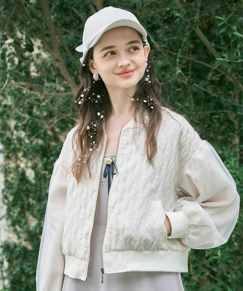 ivory / 175cm