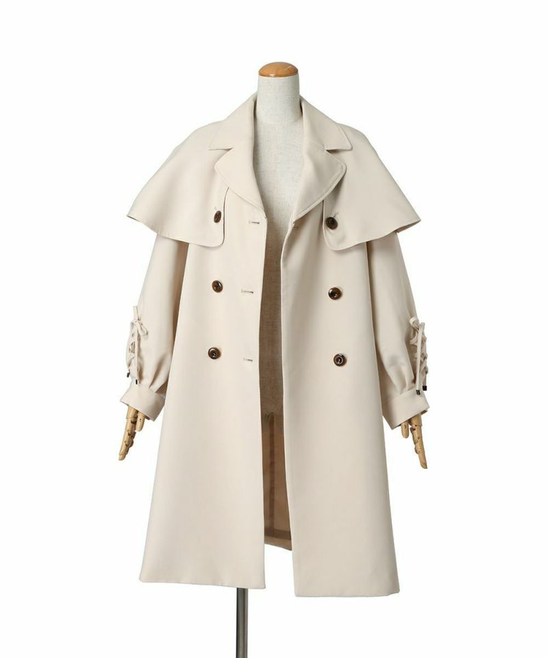 Open front (light beige)
