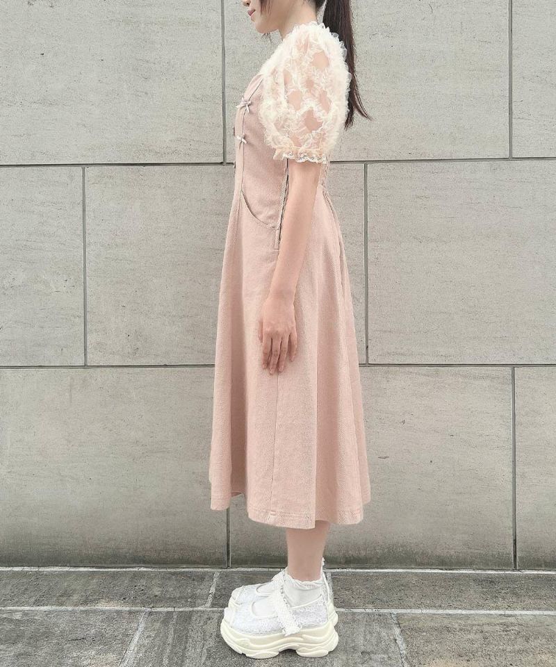 light pink / 157cm