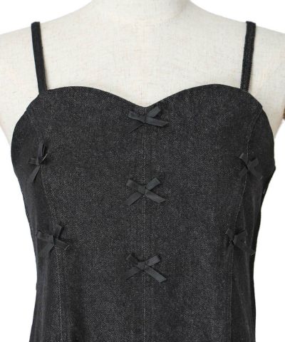 Front up (black)