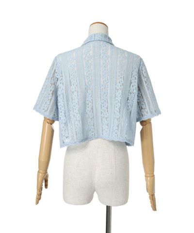 Back (light blue)