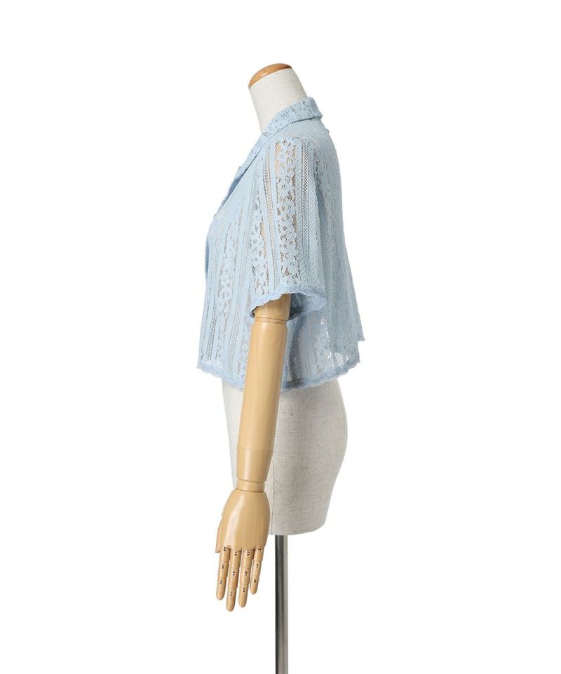 Side (light blue)