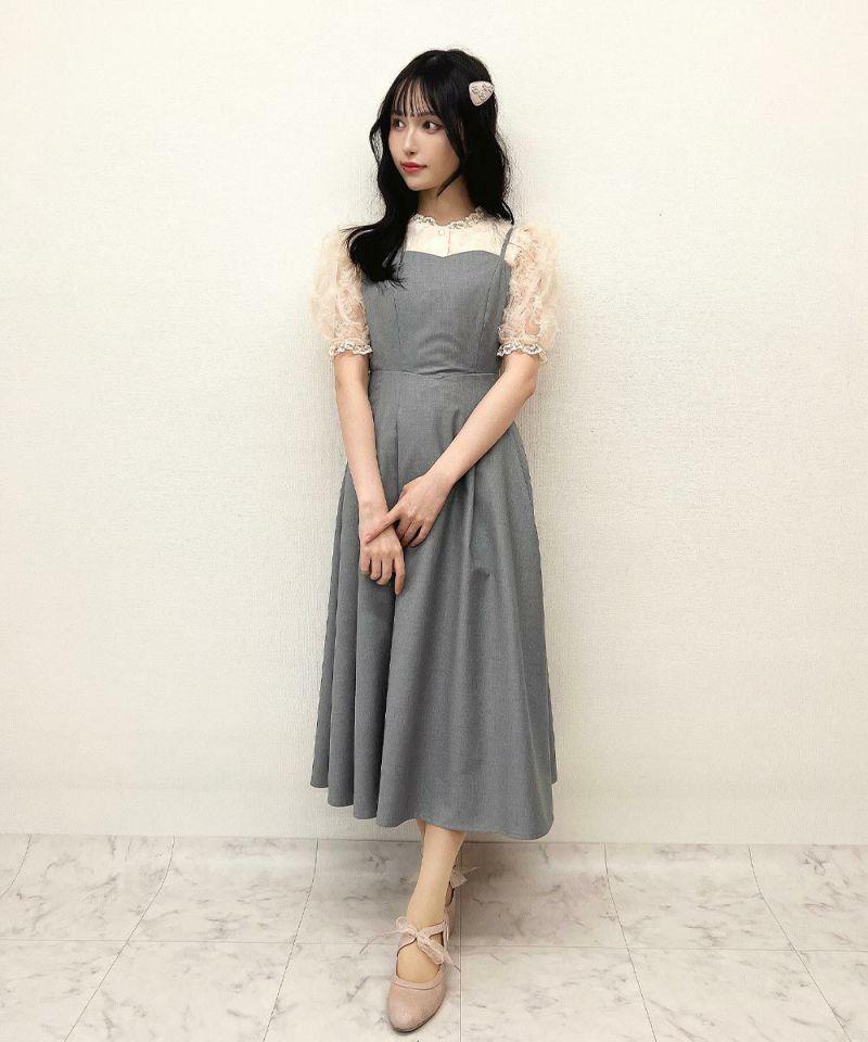 pink beige / 152cm