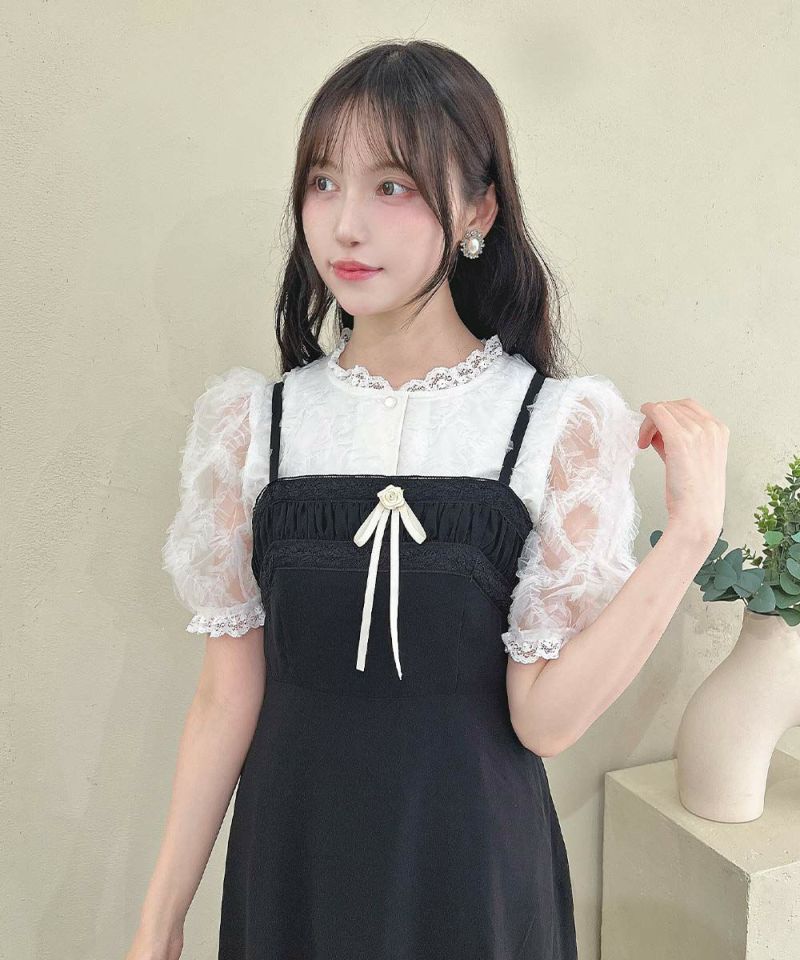 white / 157cm