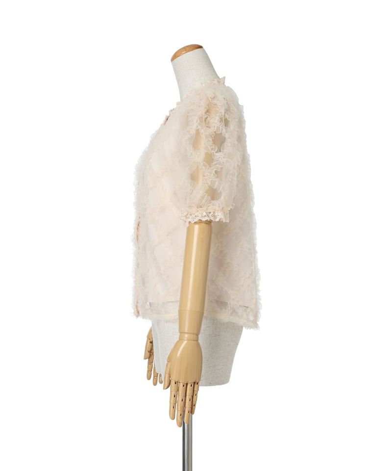 Side (pink beige)