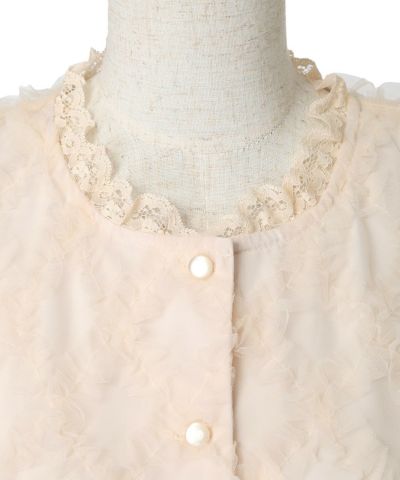 Front up (pink beige)