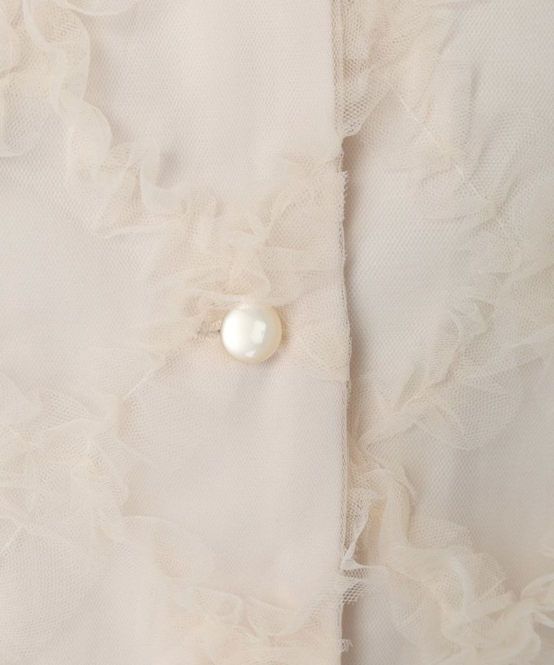 Button up (pink beige)