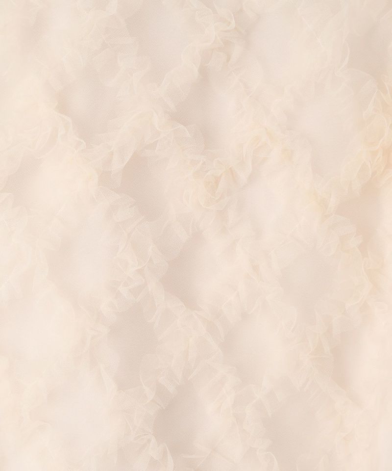Dough up (pink beige)