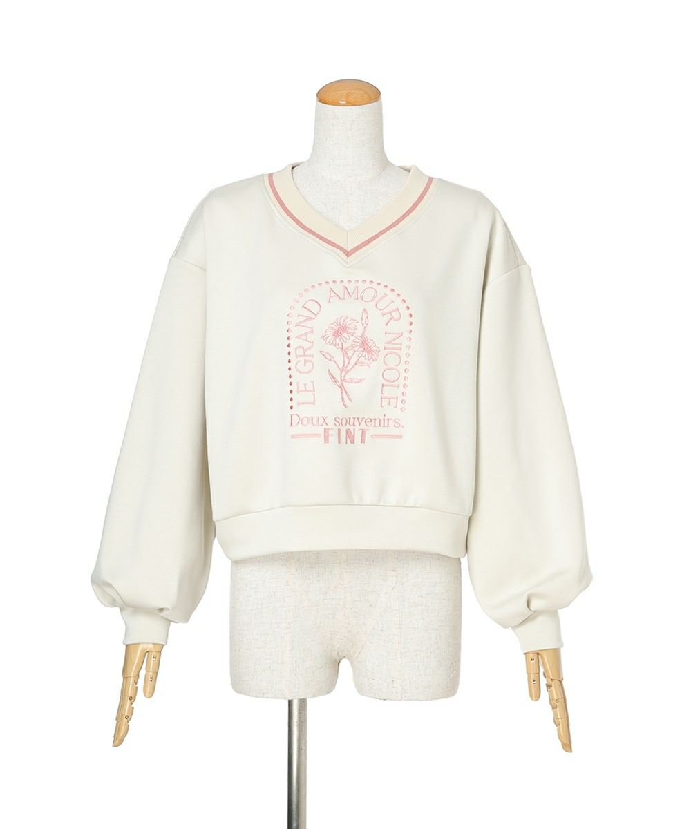 off white