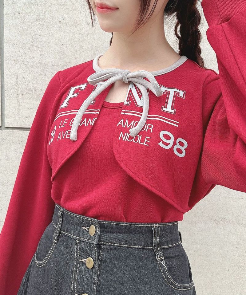 red / 157cm