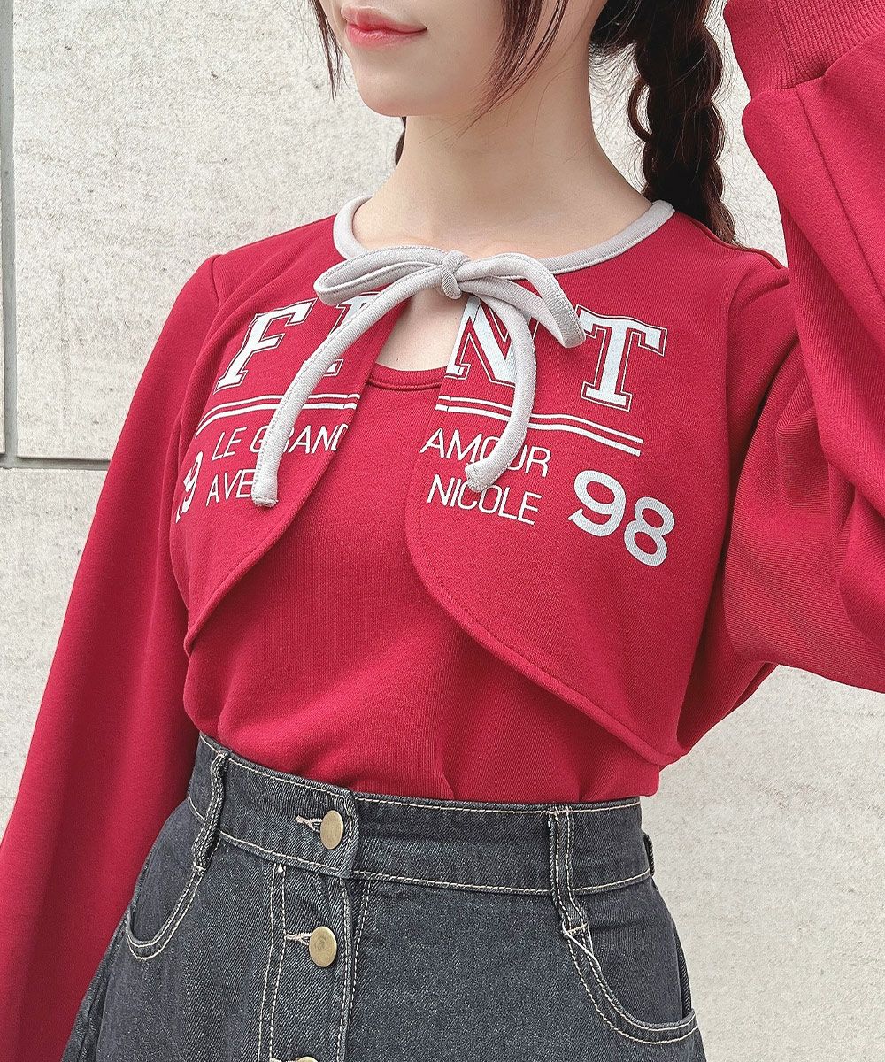 red / 157cm