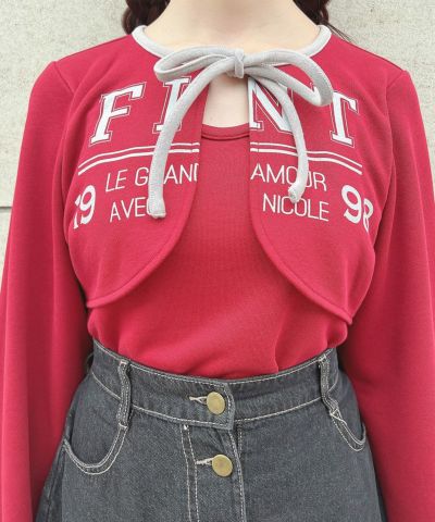 red / 157cm