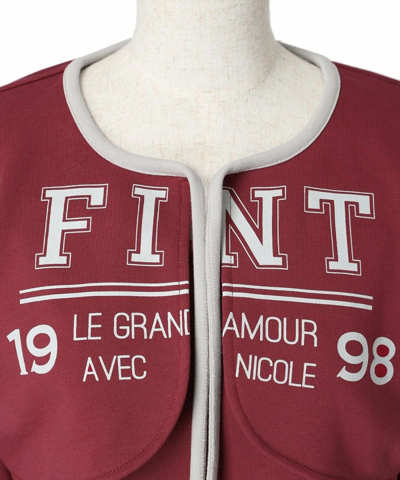 Front up (red)