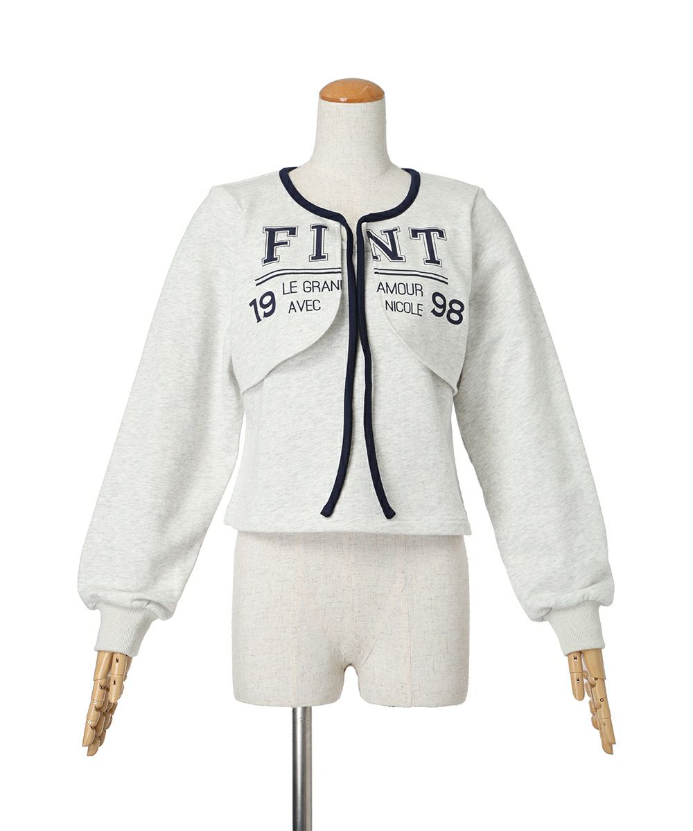 リボンをほどいた状態 (top gray)