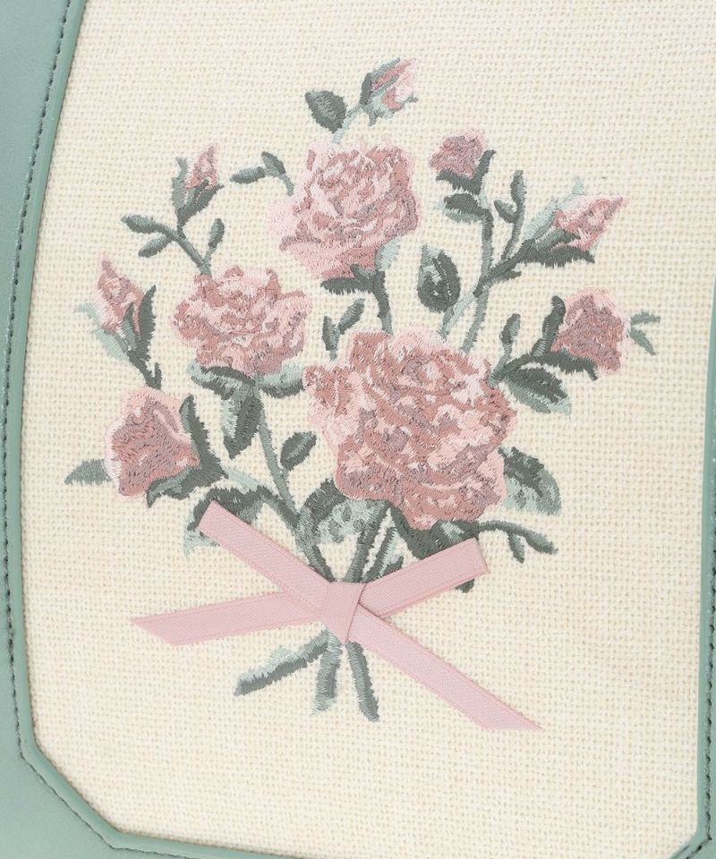 刺繍 (mint)