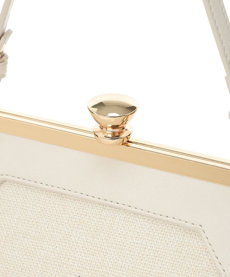 Metal fittings (ivory)