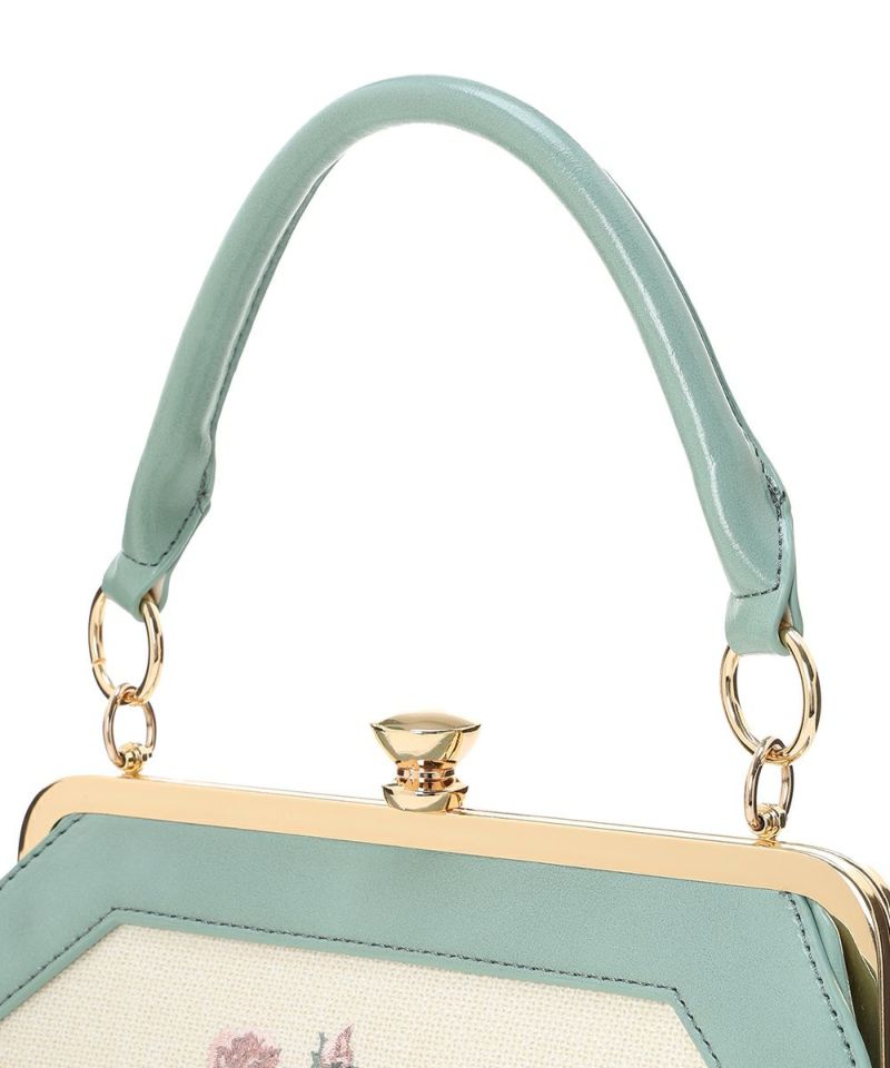 Handle (mint)