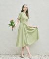 green × white