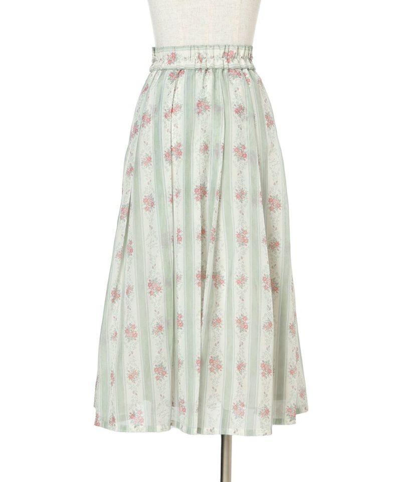 Back (mint)
