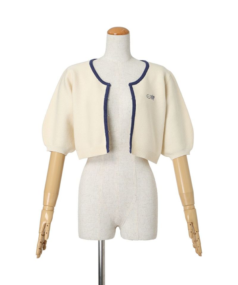 Open front (off white×blue)