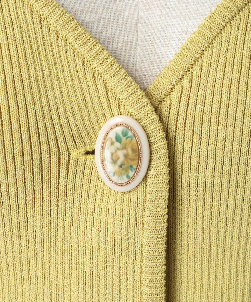 Button (yellow)