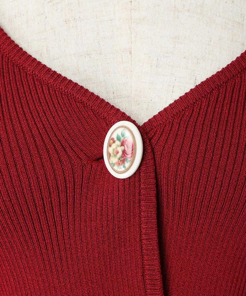 Button (red)