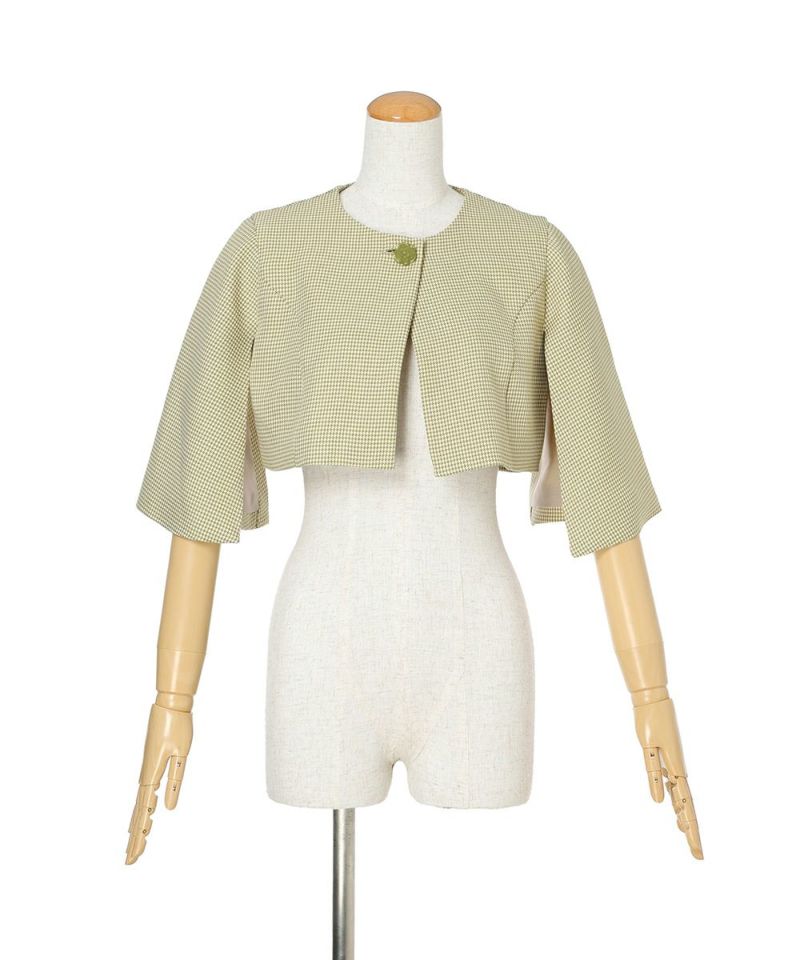 Cape (green×white)